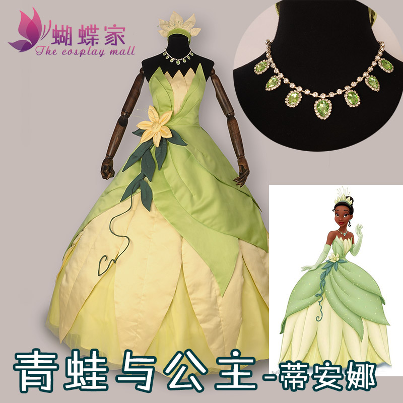 Men'S Accessories Designer - Robe de princesse Tiana, Costume de
