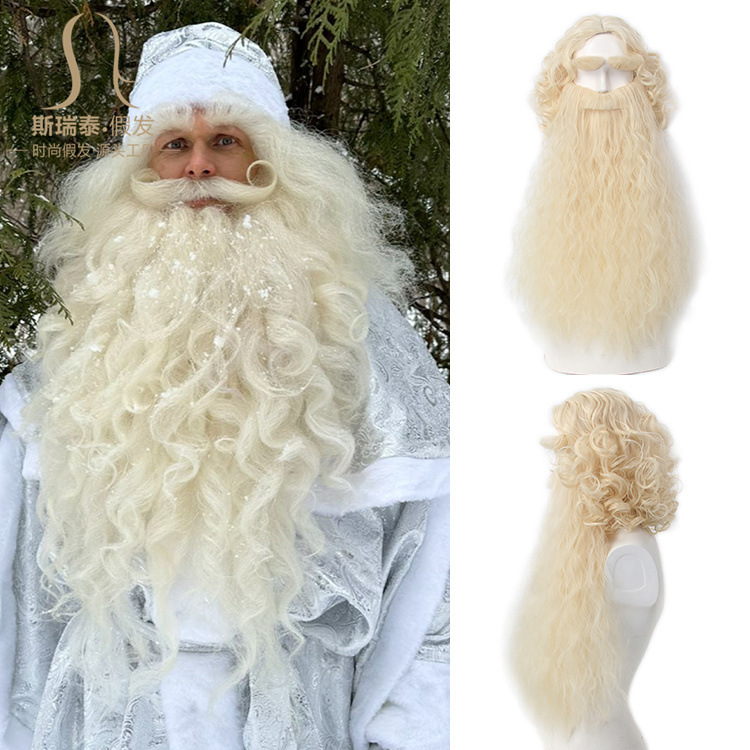 Men Accessories Style - Perruque de cheveux de noël pour