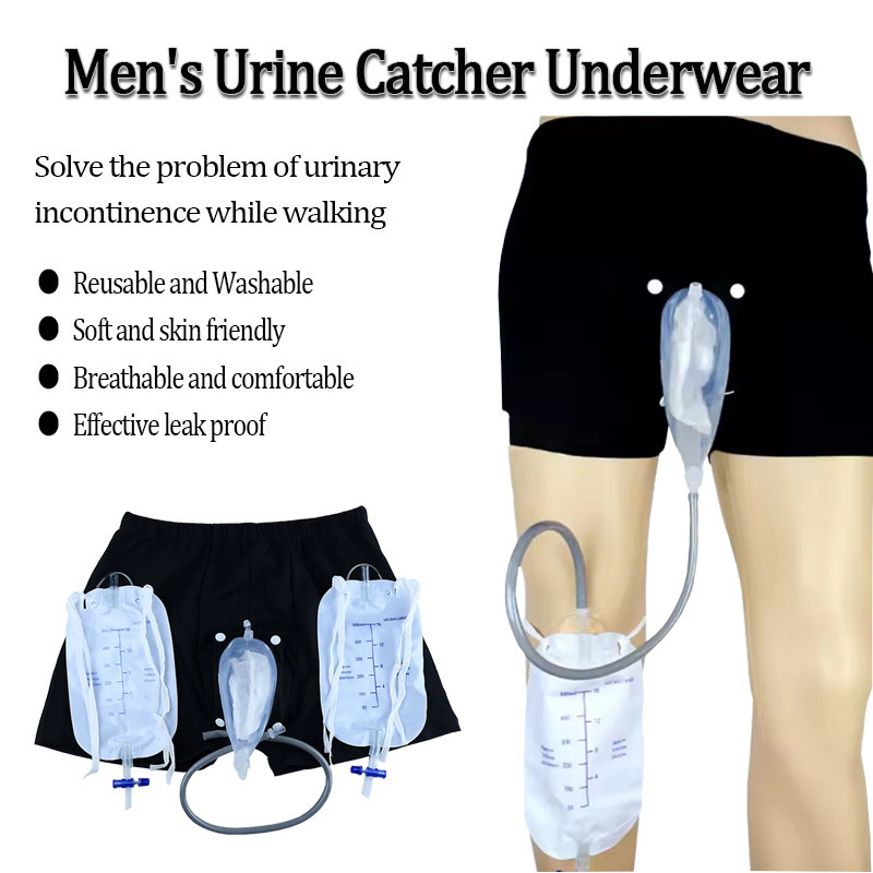 Men Accessories Combo - Kit de collecte d'urine pour hommes,