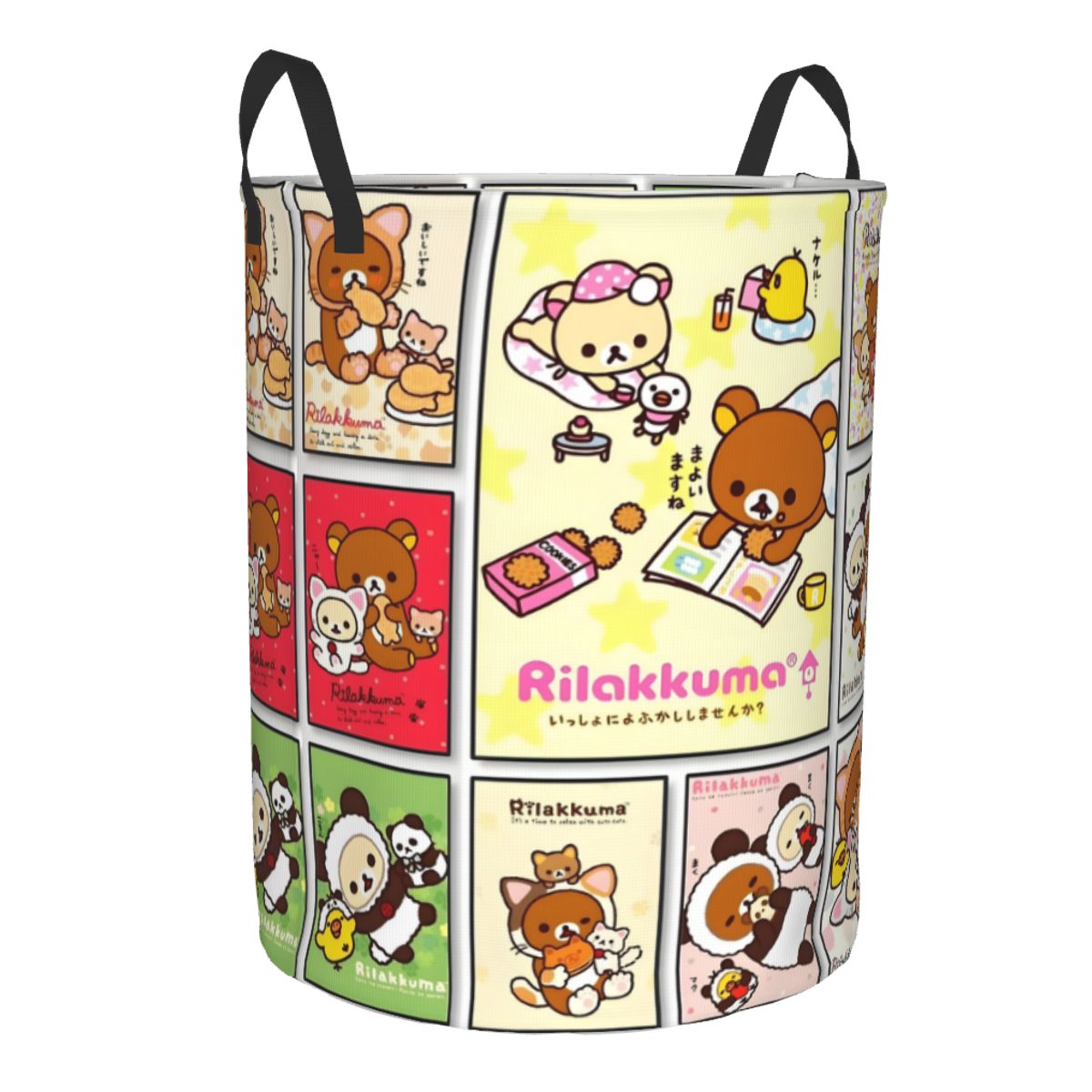Panier à linge Anime Rilakkuma - Men Accessories Hamper avis et prix