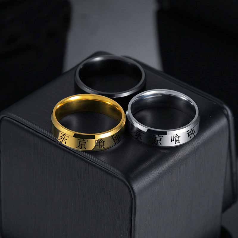 Bague en acier inoxydable pour - Men Accessories Wedding avis et prix