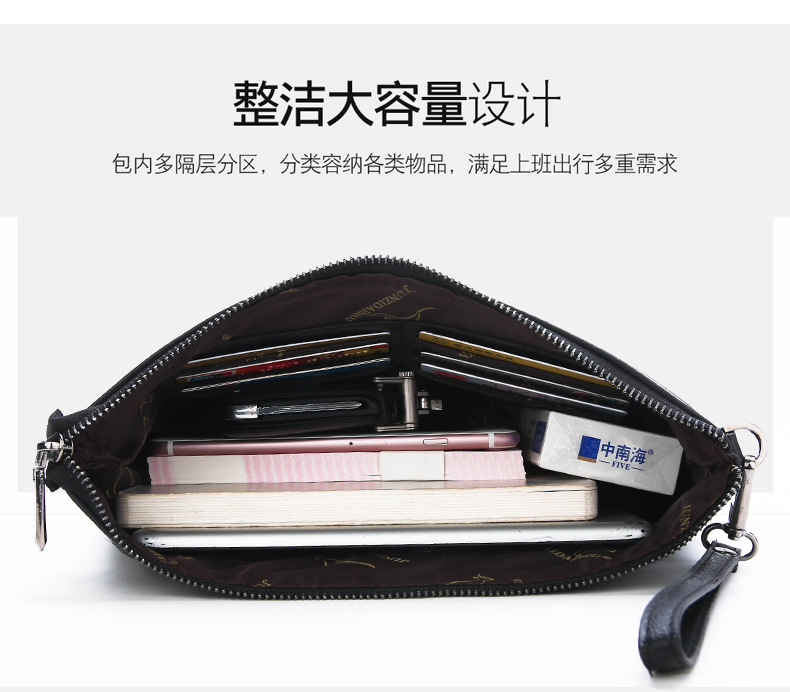 Pochette Homme Design de Marqu - Men'S Accessories Drawer Organizer avis et prix