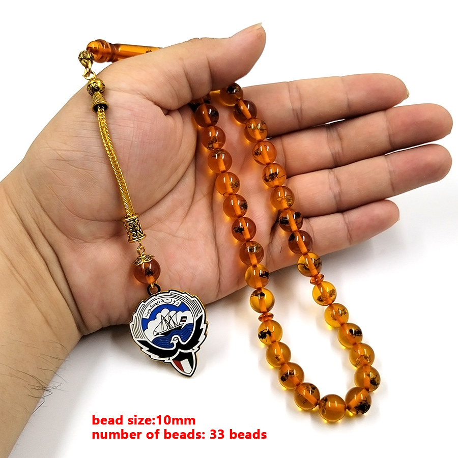 Tasbih – pendentif insectes en - Men Accessories Kuwait avis et prix